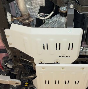 Ford Bronco Skid Plate - Rival 4x4 - Aluminum Transfer Case - `21-`27